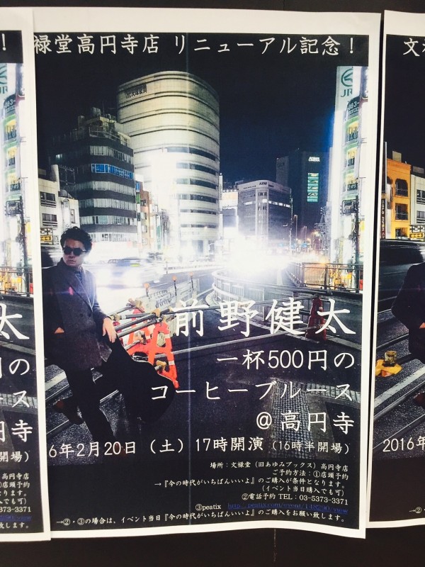 burokudo02